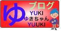 あ