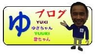 あ