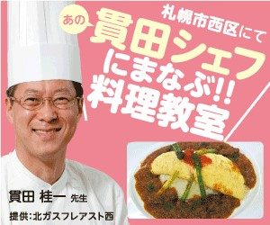 nukitasan (1)