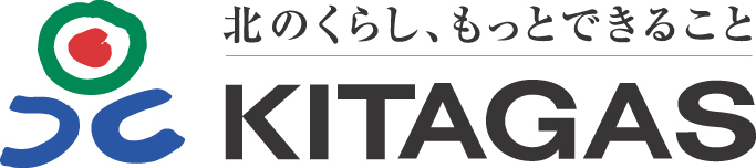 らくらく北ガスローン