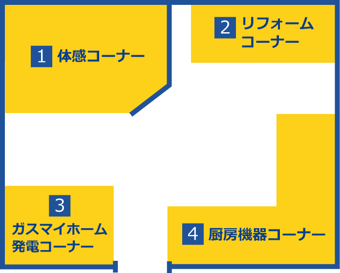 taruco図面